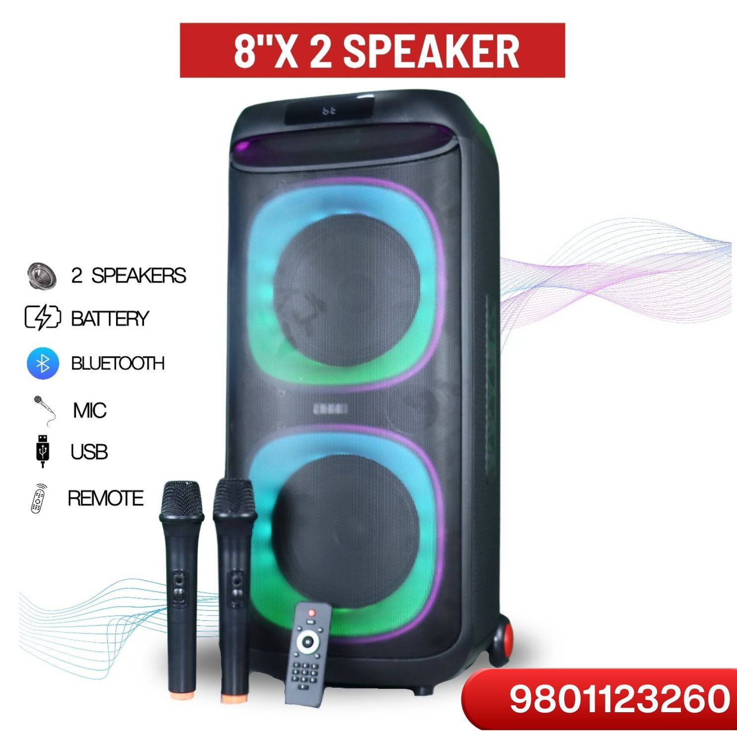 PARTY SPEAKER