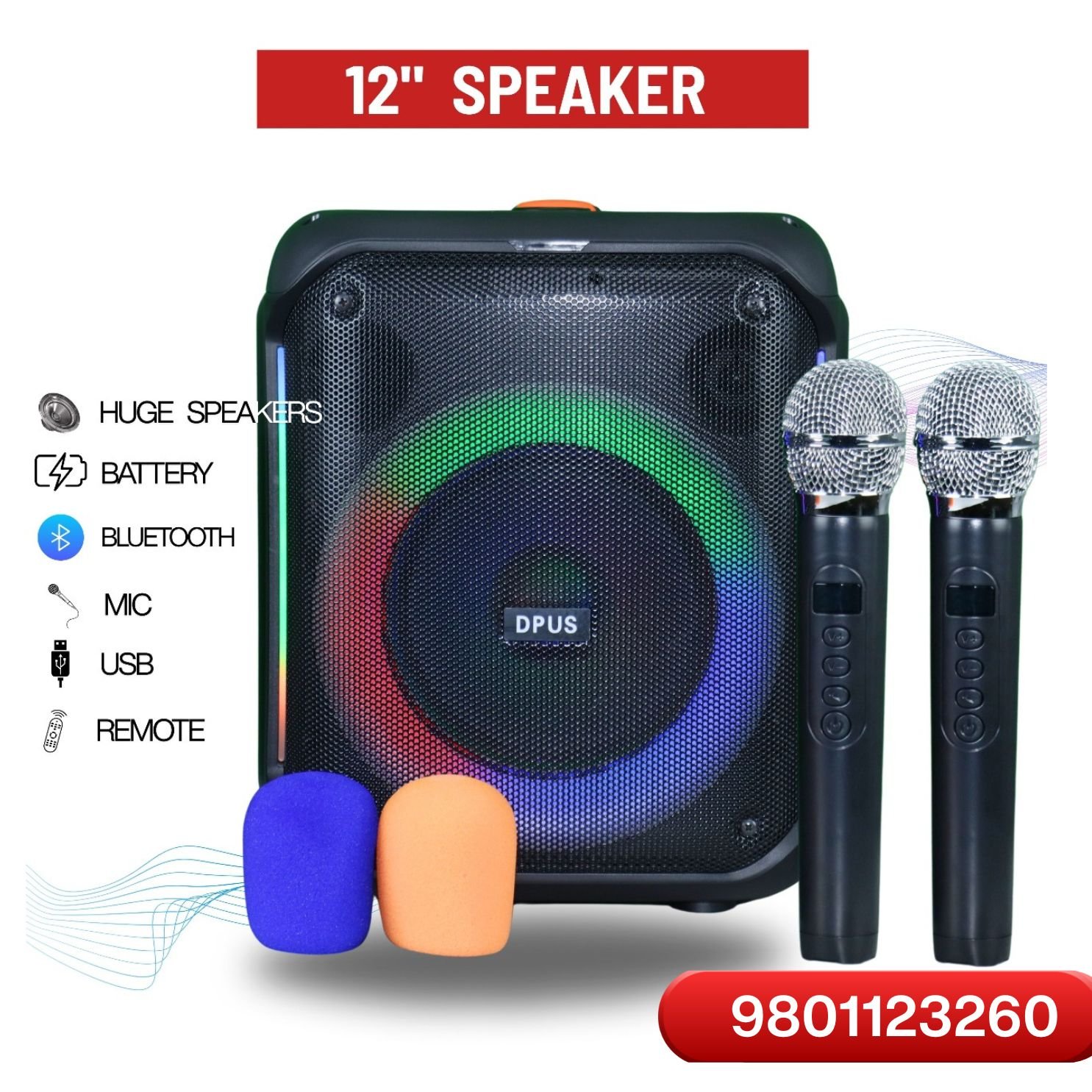 IKARAOKE BOX PROFESSIONAL SOUND SYSTEM