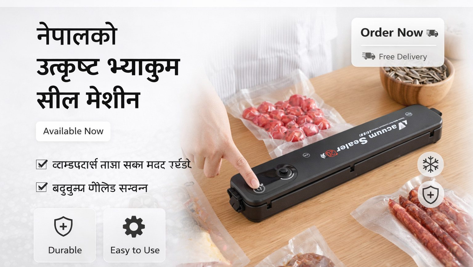 Vaccum sealing machine